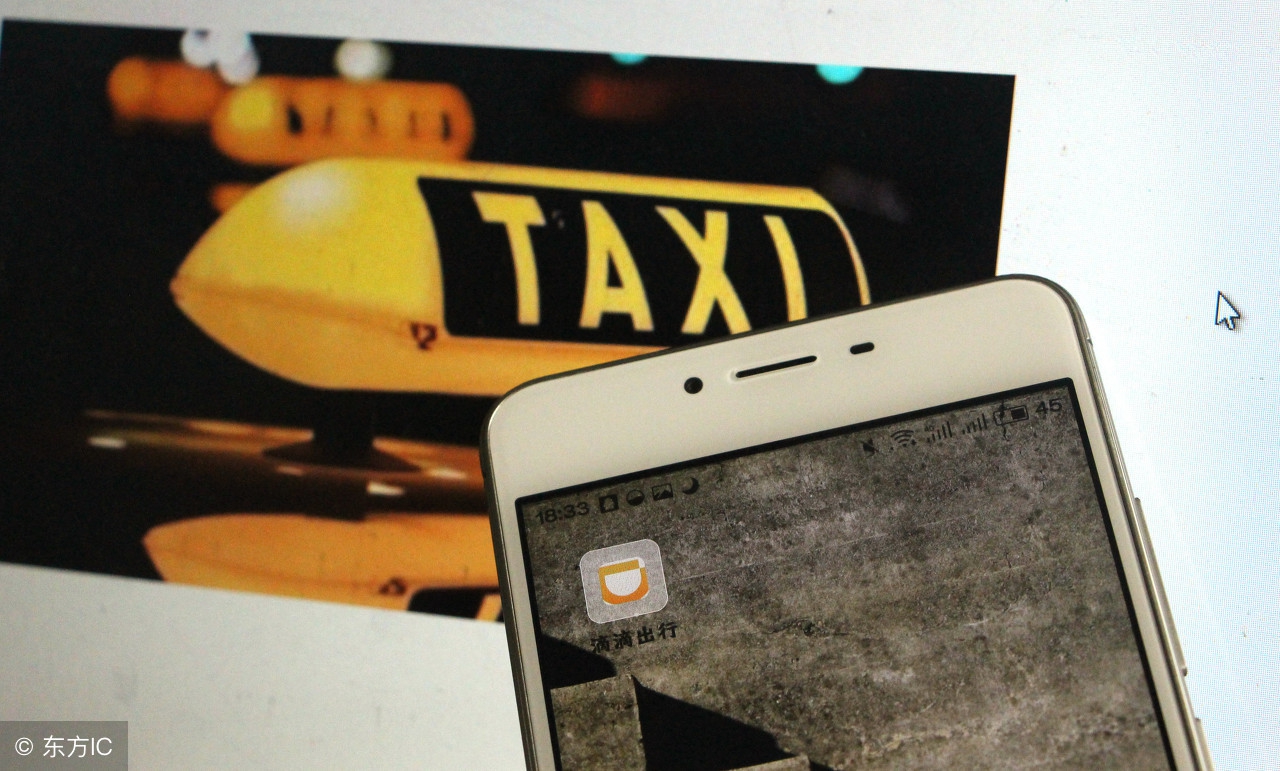 跑滴滴买车是全款好还是贷款,迈锐宝跑滴滴车划不划算