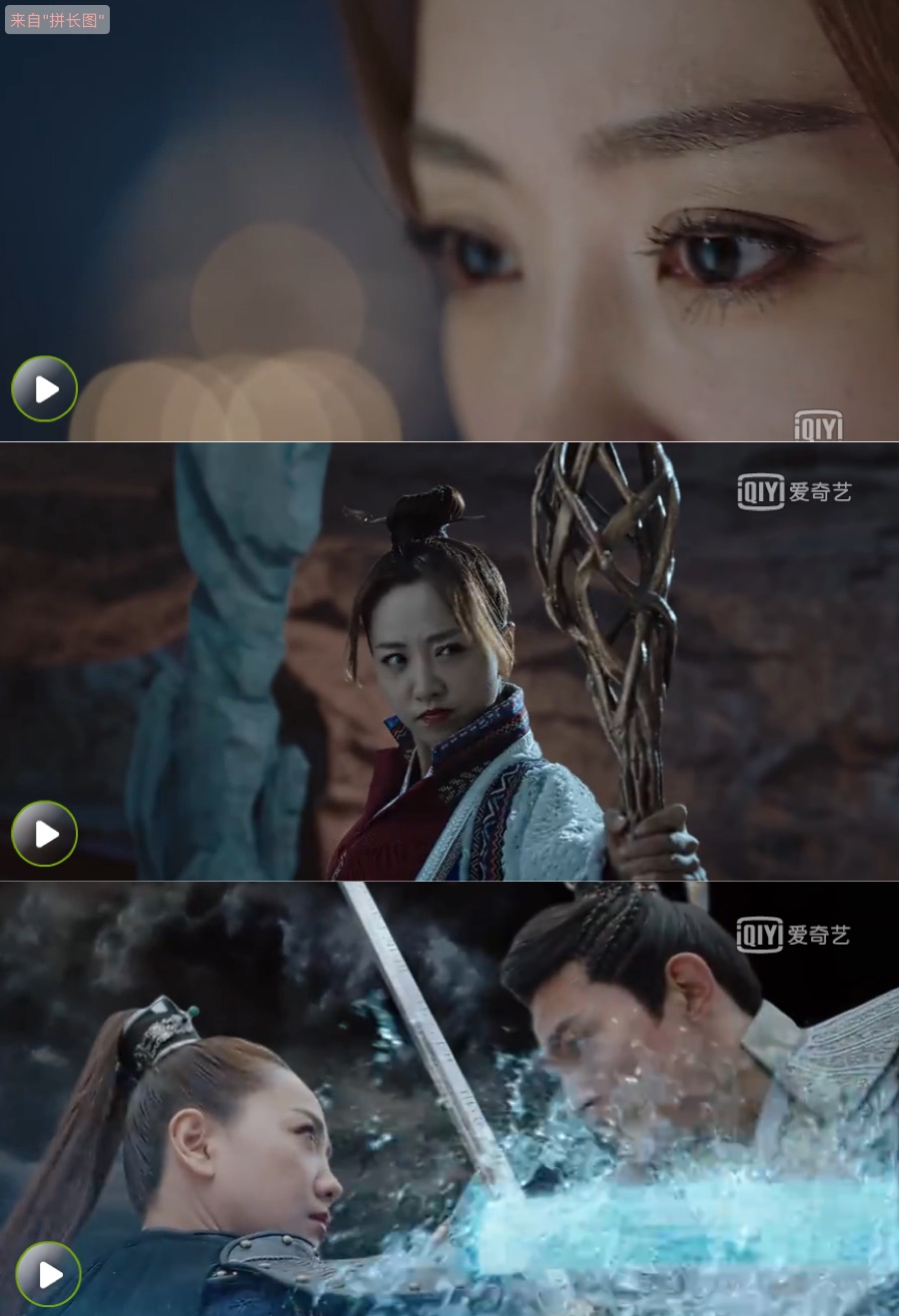 钟馗捉妖记cp,钟馗捉妖记新版