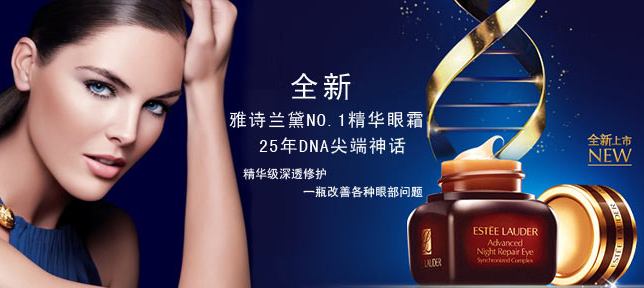 日本美妆推荐前十名,日本十大美妆品牌