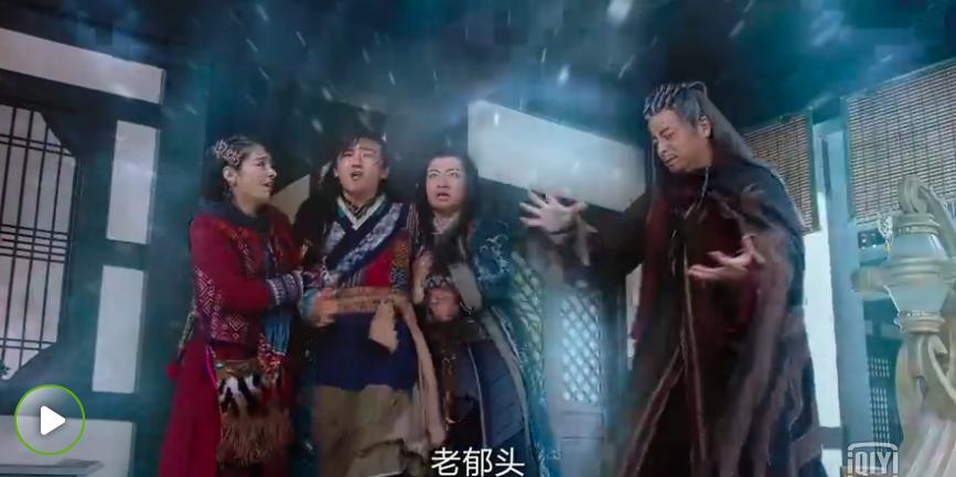 钟馗捉妖记cp,钟馗捉妖记新版