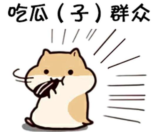 钟馗捉妖记cp,钟馗捉妖记新版