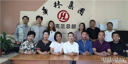 华林国际三期最新进展,华林集团最新发展消息