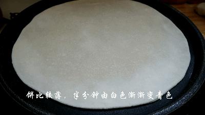 天津家常烙饼如何和面,烙薄饼皮怎么和面