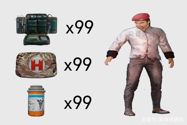 绝地求生最残暴的挂是什么,那些年绝地求生出现的离谱挂