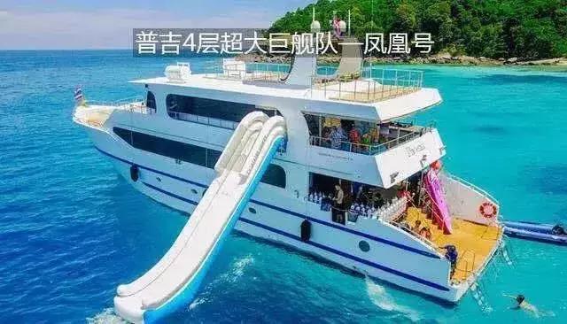 泰国旅游普吉岛好不好,去泰国普吉岛旅游多少钱