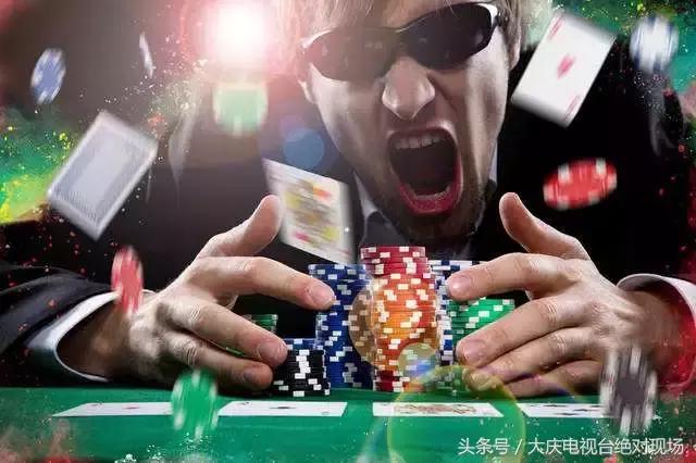 手机棋牌APP玩进“笆篱子”大庆龙凤分局一天抓获12名涉赌人员