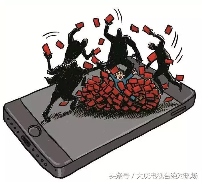 手机棋牌APP玩进“笆篱子”大庆龙凤分局一天抓获12名涉赌人员