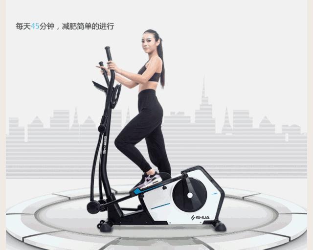 健身器材椭圆机和跑步机哪个好,椭圆机对比跑步机