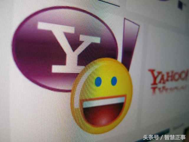 20年情怀终结:PC聊天“雅虎通”今关闭