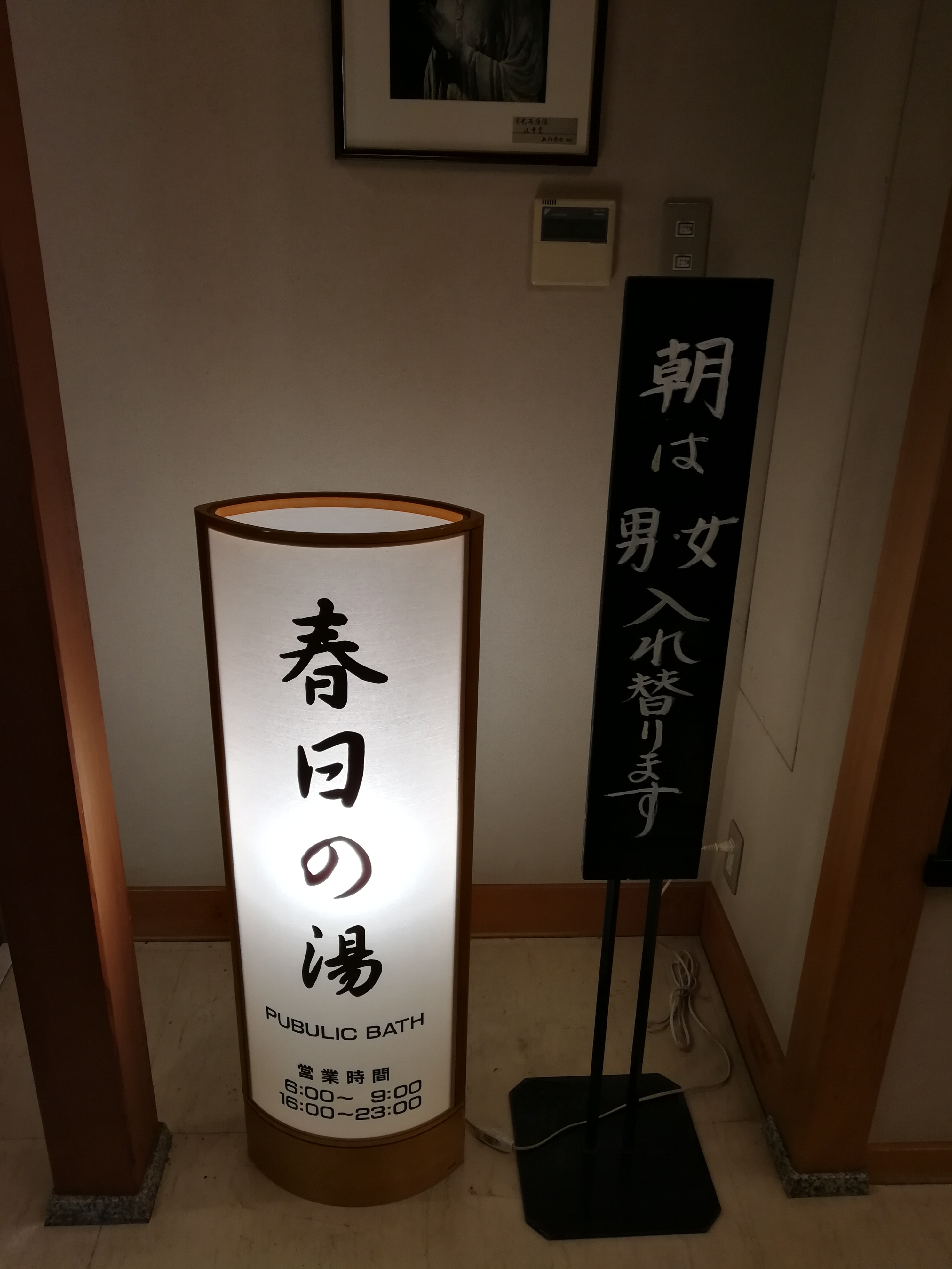 日本奈良亲子旅拍,日本游奈良小鹿