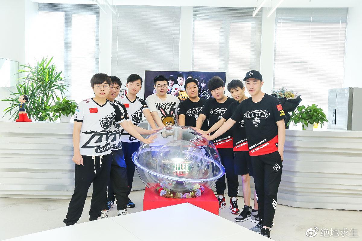 4am帮助omg绝地求生夺冠,4am绝地求生离冠军最近的一次