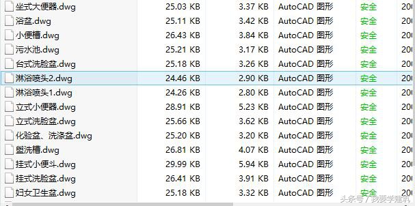电子版给排水cad施工图,cad给排水图例符号大全