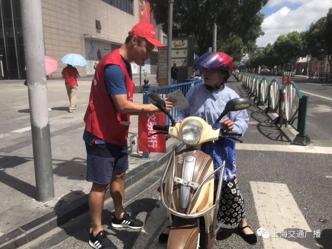 因为这个动作，申花提前一天上头条！