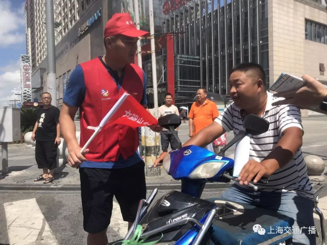 因为这个动作，申花提前一天上头条！