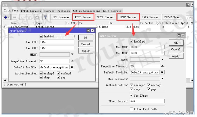 ros软路由怎么设置sstp,ros和openwrt双软路由设置