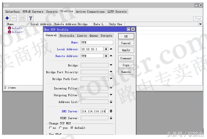 ros软路由怎么设置sstp,ros和openwrt双软路由设置
