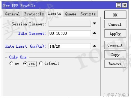 ros软路由怎么设置sstp,ros和openwrt双软路由设置