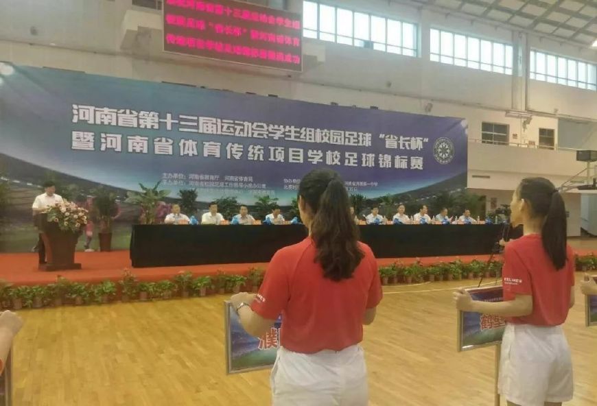 临颍三高足球队最好成绩,临颍县三高足球队名单