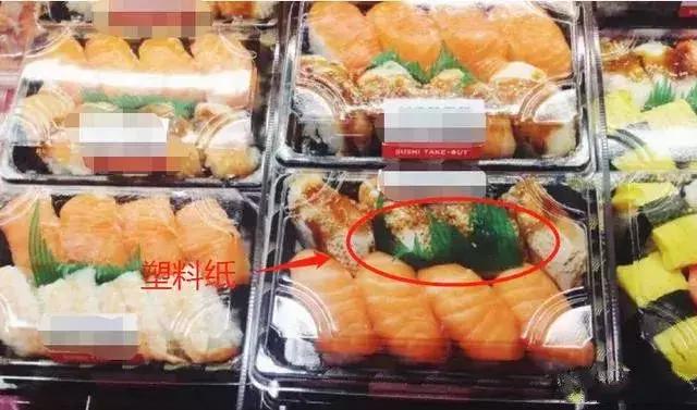 日本料理绿色的小菜,日本料理的叶子叫什么