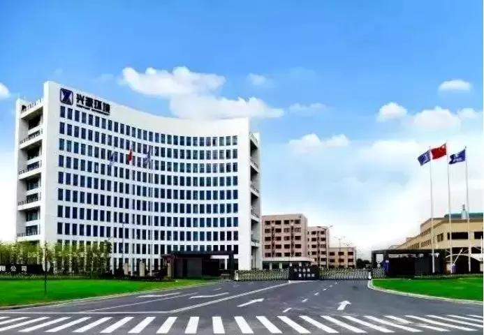 兴源控股集团周立武,周立武兴源环保