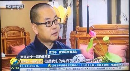 雅堂董事长自首,雅堂董事长自首钱可以要回来吗