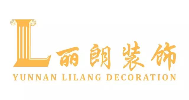 浜戝崡涓芥湕,浜戝崡澶х悊瑁呴グ鍏徃鎺掑悕