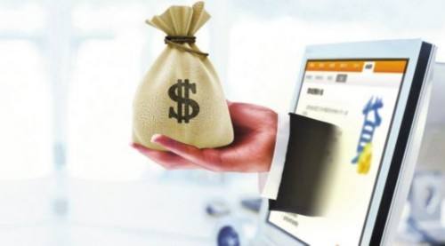 网贷都有哪些上征信,征信报告不显示的网贷上征信吗