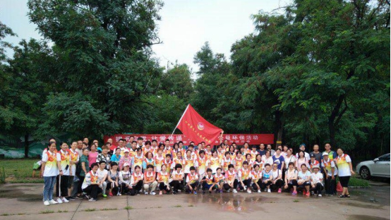 东营市河口区青年志愿者协会,仙河镇志愿服务队