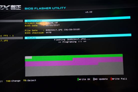 b350m如何刷bios支持5代锐龙,磐正主板b350ml-hf怎么样