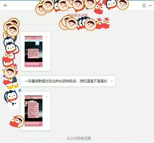 南宁市良庆区韵达快递招聘,南宁韵达快递网招工信息