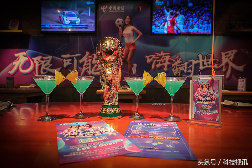 嗨翻世界上海电信携手HOOTERS餐厅开启主题跨界新体验