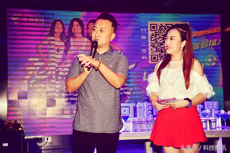 嗨翻世界上海电信携手HOOTERS餐厅开启主题跨界新体验