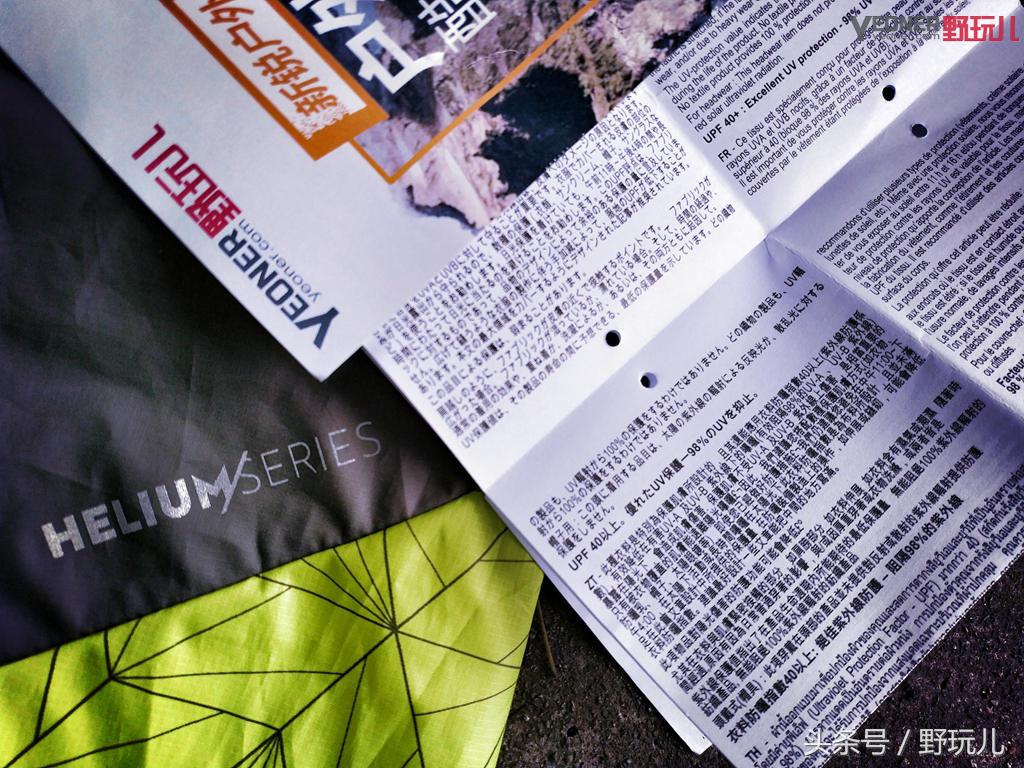 迪卡侬防晒衣测评推荐,轻薄防晒衣夏季出行无惧阳光