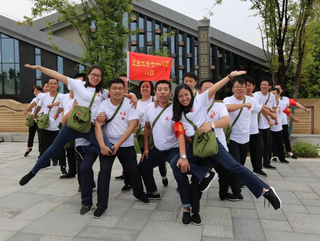 甘肃团干部在革命圣地延安集结啦！