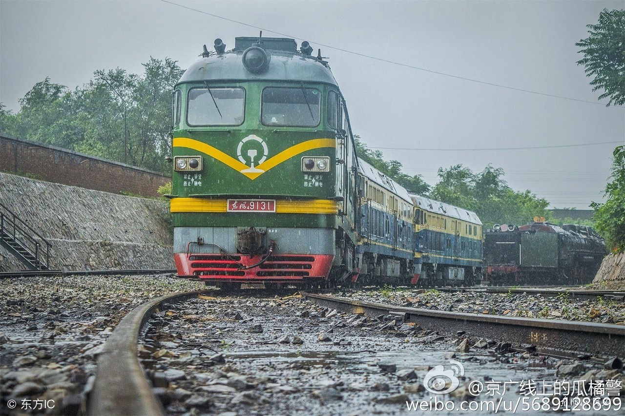 铁路局工资待遇怎么样,铁路局信息技术所工资待遇怎么样