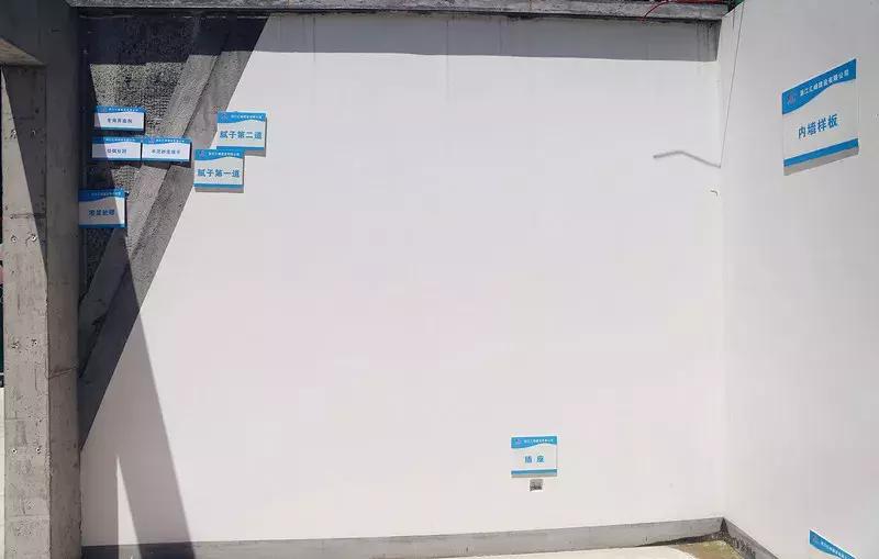 绿城杭州工地开放日,绿城工地开放日主要看什么