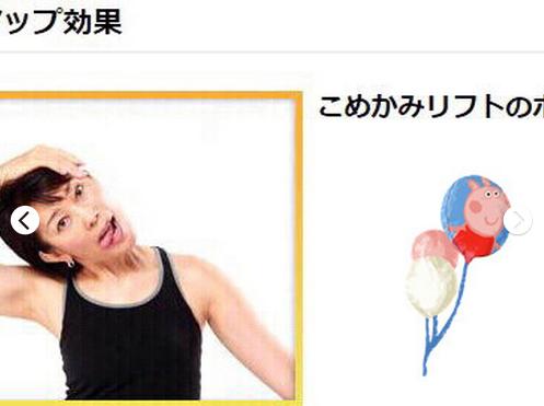 法令纹怎么消除最快且最有效果,法令纹如何消除得快方法简单