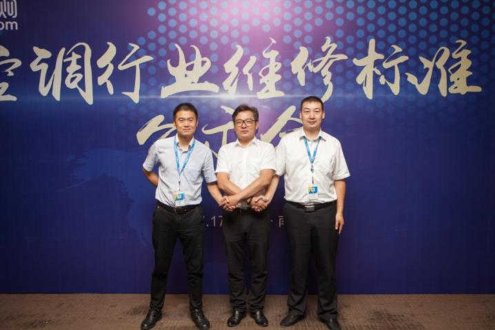 苏宁家电空调官网价格,苏宁空调维修收费最新标准