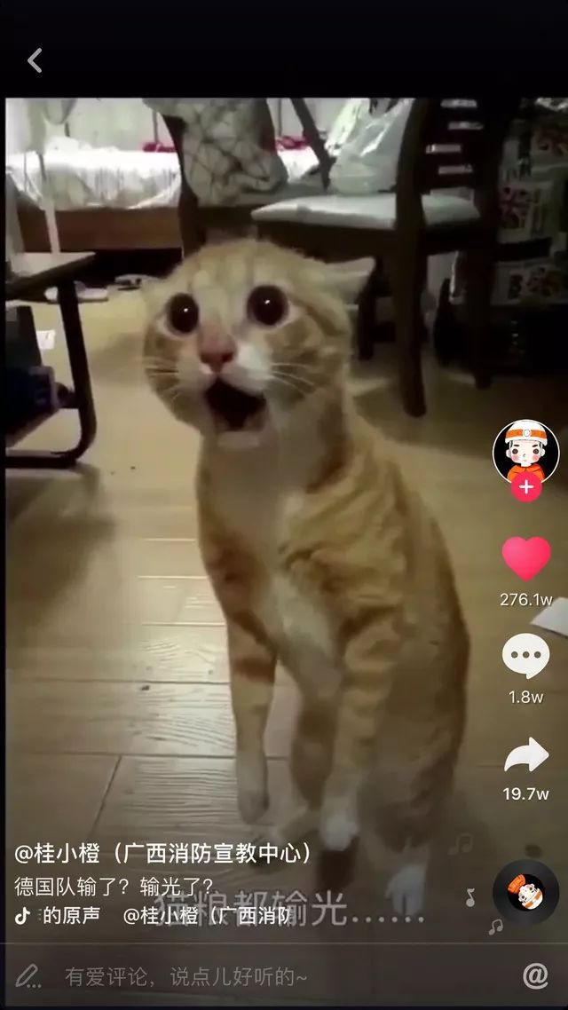 如何在抖音找到团队捧火自己,怎么在抖音推销自己家乡的土特产