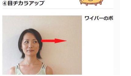 法令纹怎么消除最快且最有效果,法令纹如何消除得快方法简单