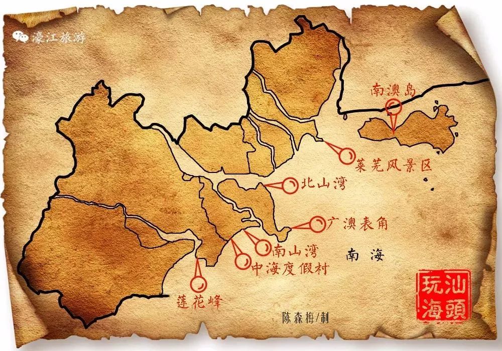 汕头海岸线攻略,汕头市黄金海岸的沙滩攻略