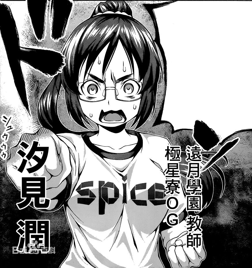 有一个动漫萝莉女朋友是怎么样体验萝莉控的朋友请做好笔记