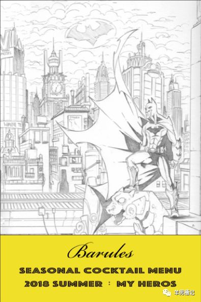 去酒吧除了点酒还需要点什么,去酒吧吧台如何点酒