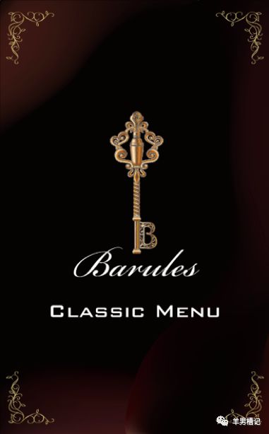 去酒吧除了点酒还需要点什么,去酒吧吧台如何点酒