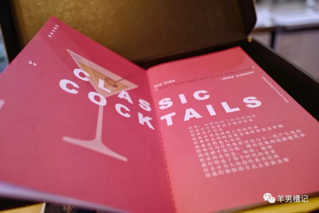 去酒吧除了点酒还需要点什么,去酒吧吧台如何点酒