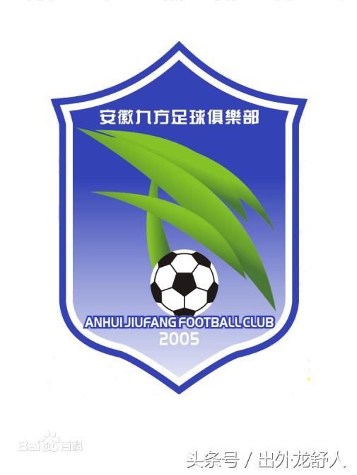 世界杯结束了为什么还在踢球,足球世界杯结束了没