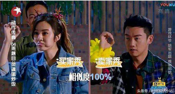 郑恺回忆交往过程,郑恺跟哪些人有吻戏