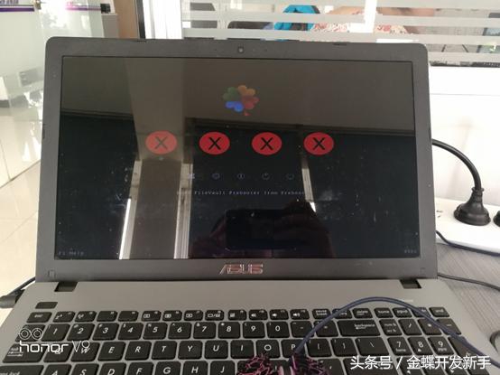 ubuntu18.04稳定版,ubuntu19.10升级到20.04