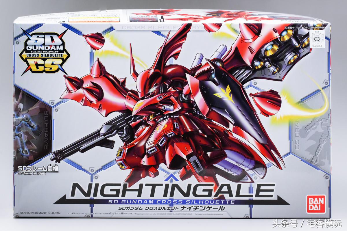 78官测大天使号,78官测万代sdcs真盖塔