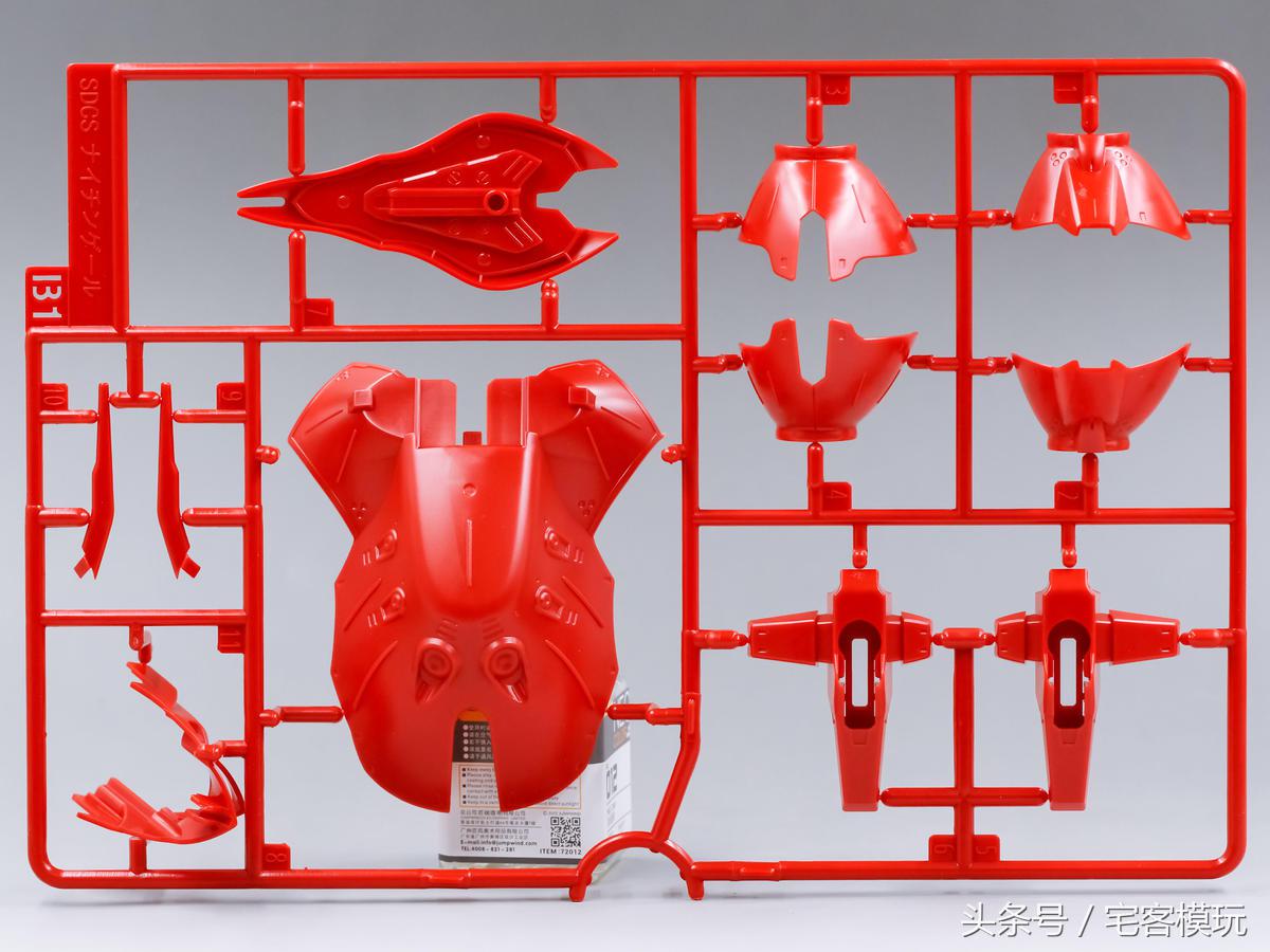 78官测大天使号,78官测万代sdcs真盖塔